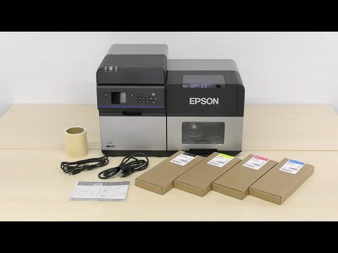 CW-C8000 Gloss and Matte Magenta Ink Cartridge