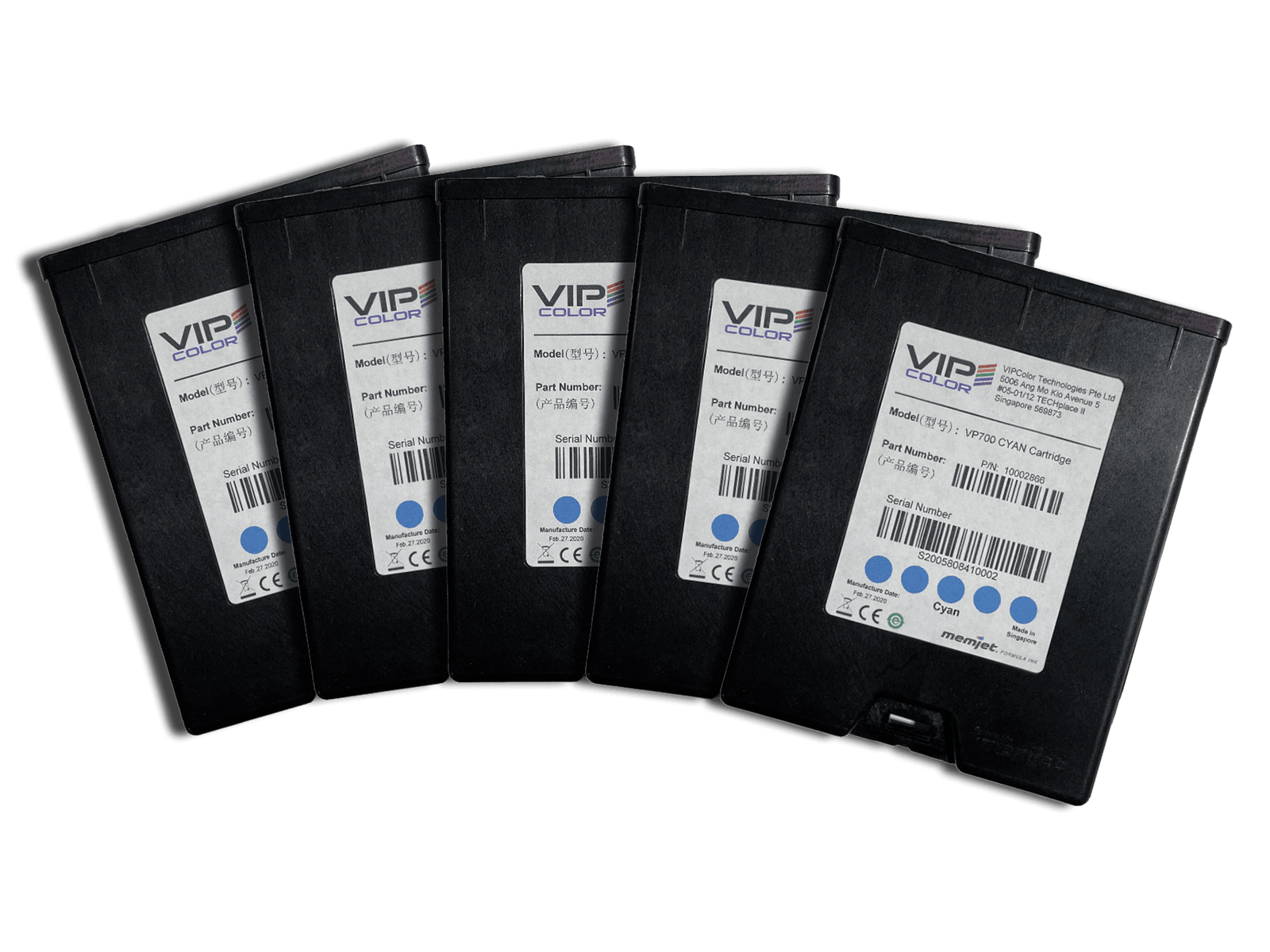 VP700 and VP610 Cyan Ink Cartridge 5 Pack