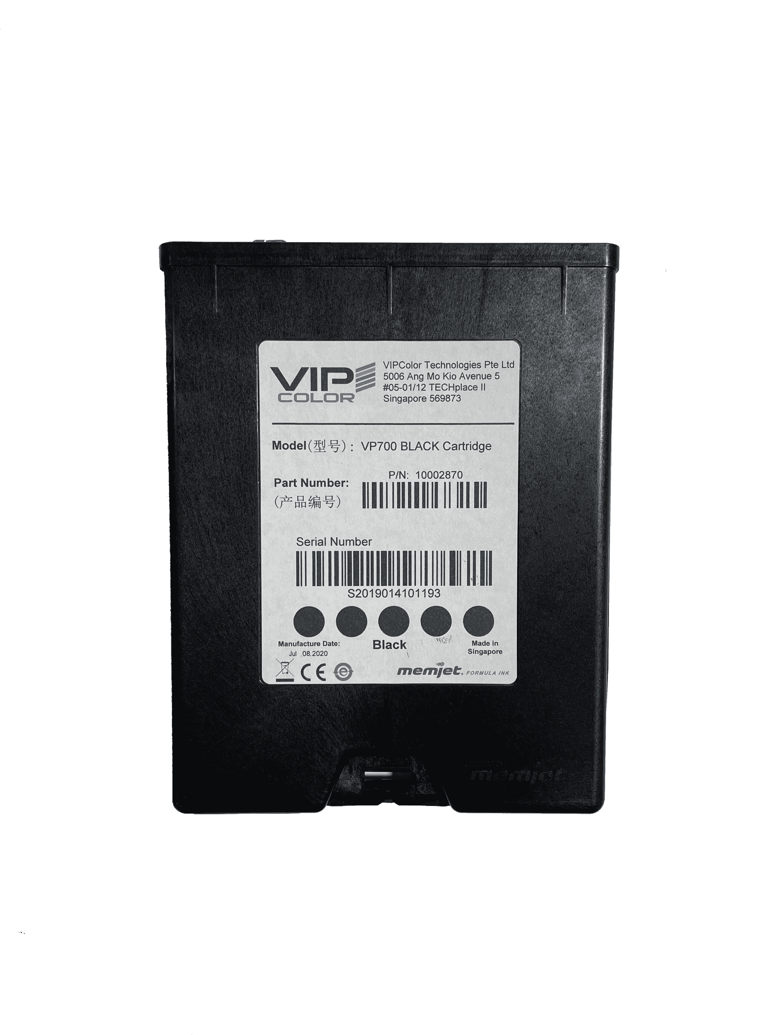 VP700 and VP610 Black Ink Cartridge