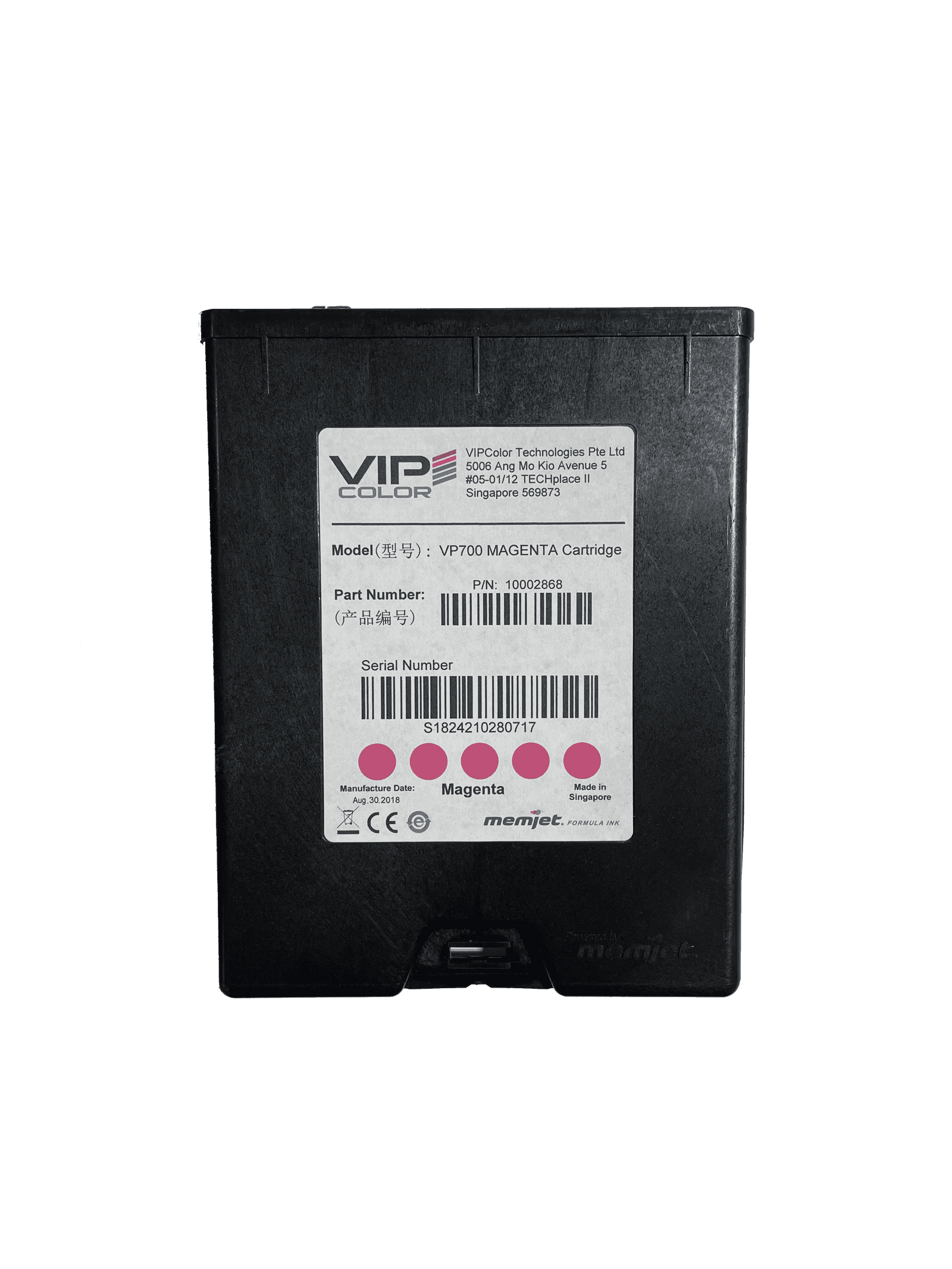 VP700 and VP610 Magenta Ink Cartridge